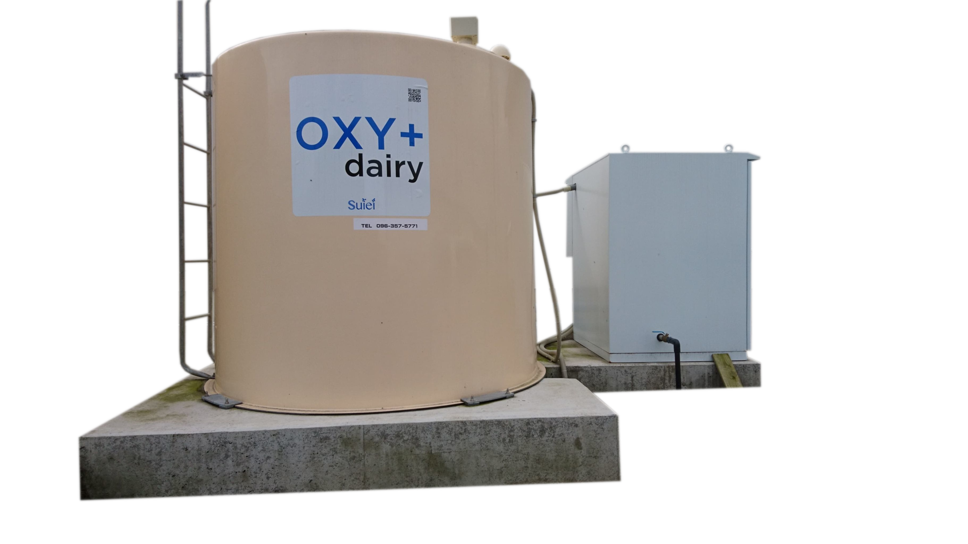 OXY+ dairy,畜産用飲用酸素水生成装置,穂栄,すいえい